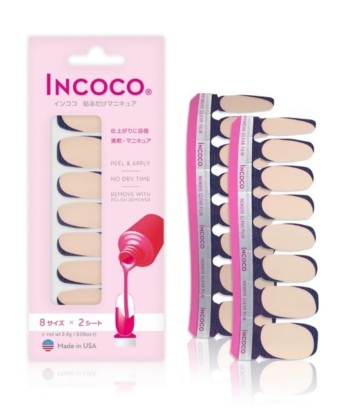 インココ インココ マイ ジャーニー～My Journey～