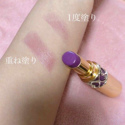 ルージュ ヴォリュプテ シャイン/YVES SAINT LAURENT BEAUTE/口紅を使ったクチコミ(2枚目)