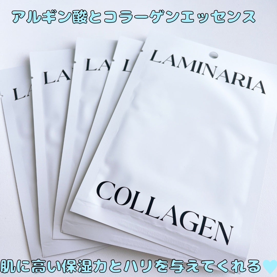 ラミナリア コラーゲンファーミングマスク/ShionLe/シートマスク・パックを使ったクチコミ(2枚目)
