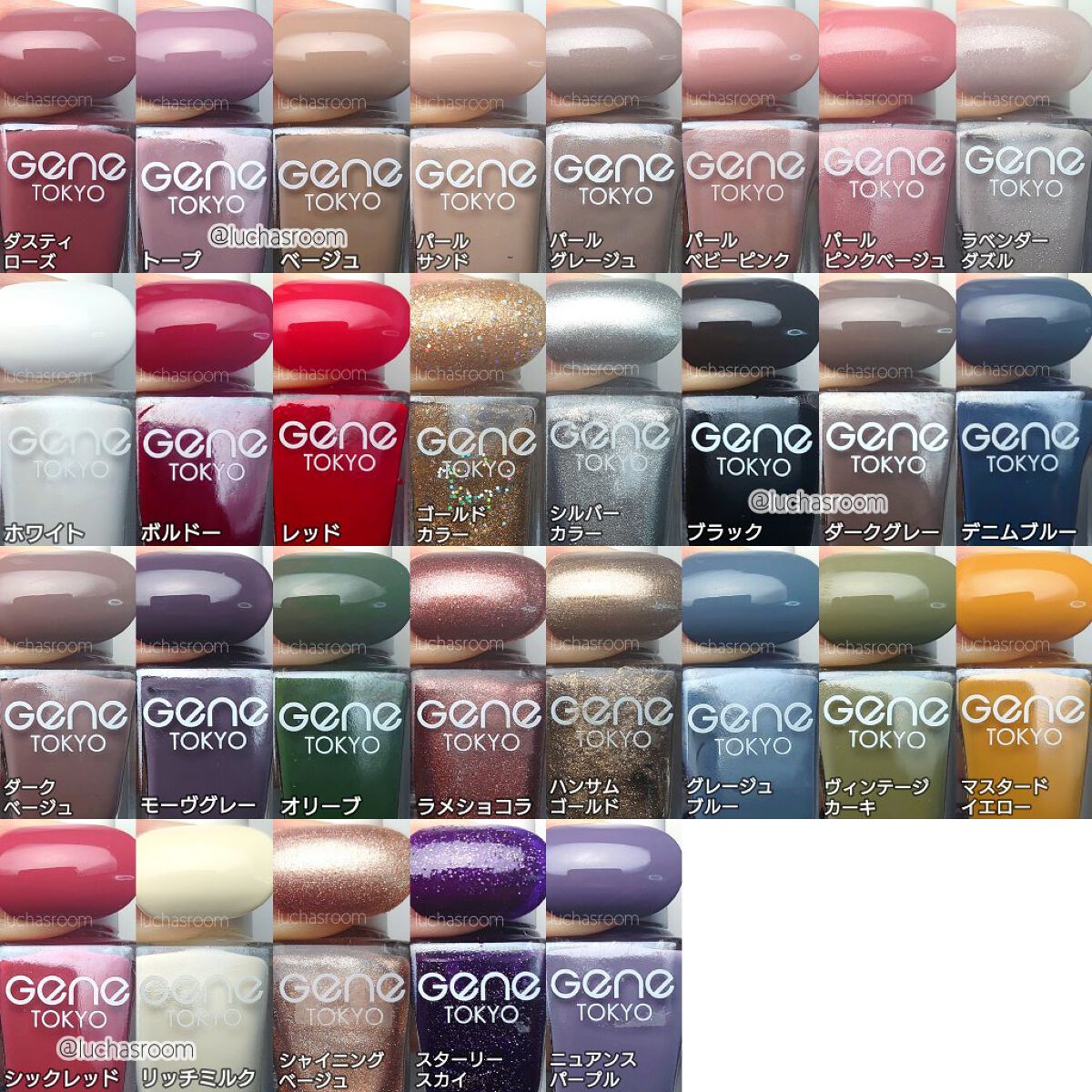 Somptueux(ソンプチュー) ネイルポリッシュ ST-NP-15/DAISO/マニキュアを使ったクチコミ（3枚目）