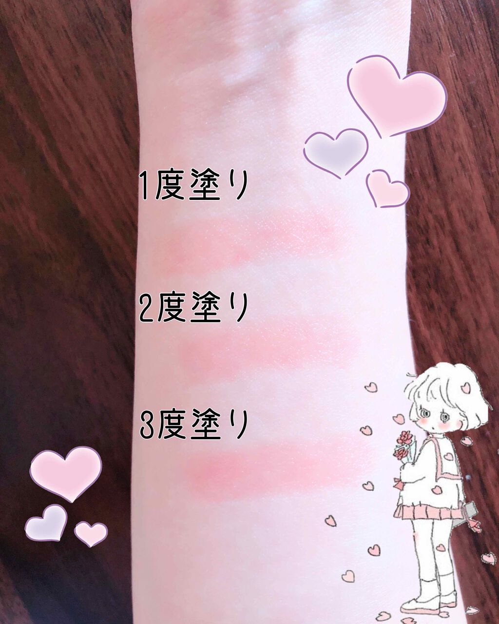 ステイオンバームルージュ/キャンメイク/口紅を使ったクチコミ（3枚目）