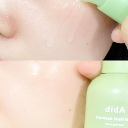 ドクダミ エッセンス カーミングポンプ/Abib /美容液を使ったクチコミ(4枚目)