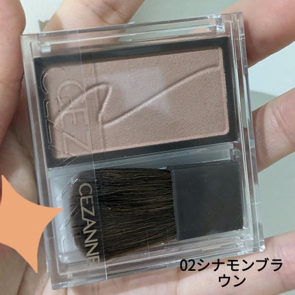 チークブラッシュ/CEZANNE/パウダーチークを使ったクチコミ(6枚目)