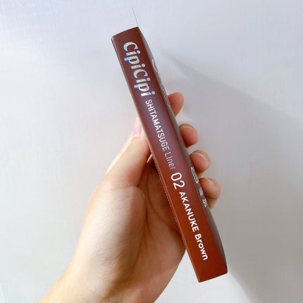 下まつげライナー/CipiCipi/リキッドアイライナーを使ったクチコミ(6枚目)