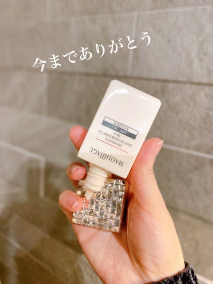 サエル ホワイト CCクリーム コンセントレート/DECENCIA/CCクリームを使ったクチコミ(2枚目)