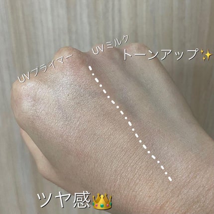 UVミルク/&be/日焼け止め・UVケアを使ったクチコミ(5枚目)