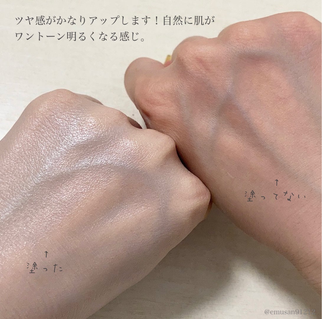 ミミチュール トーンミーアップ UVジェル/クラブ/日焼け止めジェルを使ったクチコミ(6枚目)
