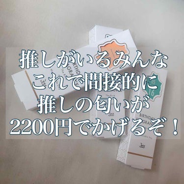 いきなりですが皆さん
推しっていますか？？
私には大量に存在しているのですが、、
あげるとキリがないのでねあれなんですけど、、
1つジャニーズのくくりでだすと、関ジャニ∞の大倉くんとAぇ! groupの