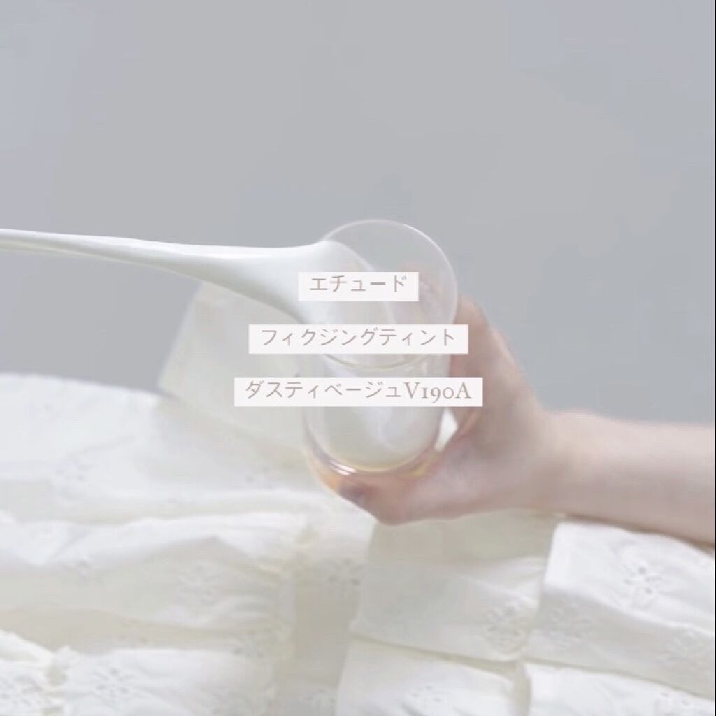 フィクシングティント/ETUDE/リップティントを使ったクチコミ（2枚目）