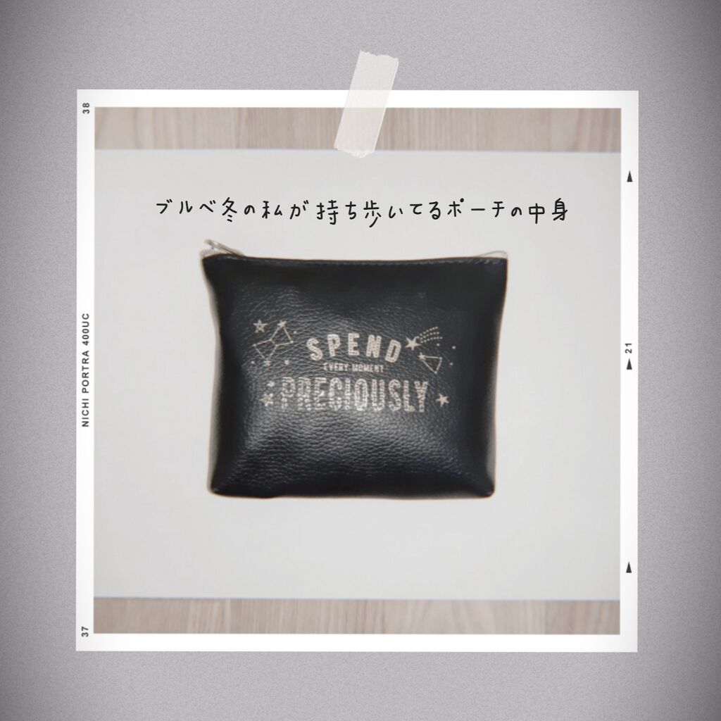 モイストエッセンスルージュ/S SELECT/リップグロスを使ったクチコミ（1枚目）