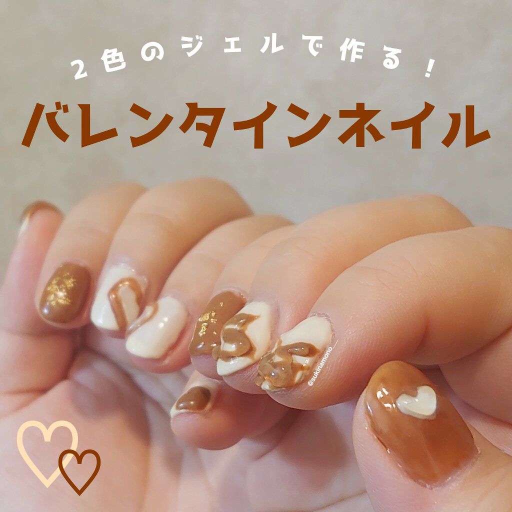 irogel/irogel(イロジェル)/ジェルネイルを使ったクチコミ（1枚目）