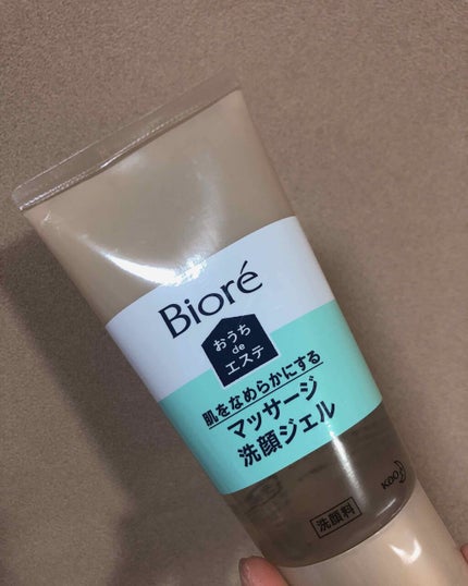 おうちdeエステ 肌をなめらかにする マッサージ洗顔ジェル/ビオレ/その他洗顔料を使ったクチコミ(1枚目)