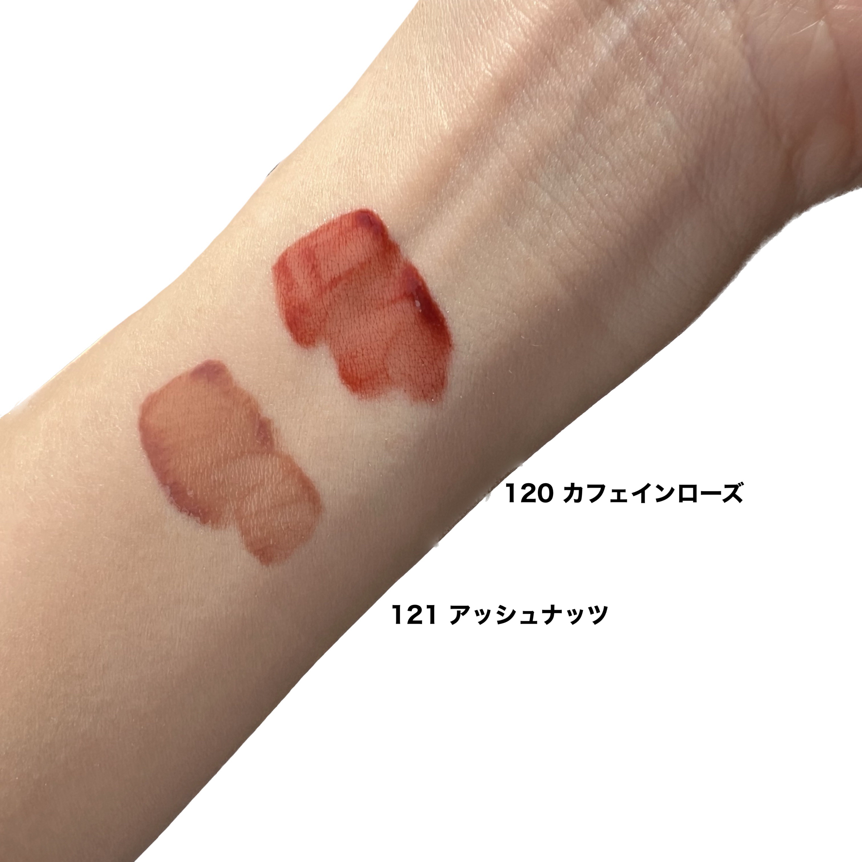 フルーティーグラムティント/Laka/リップティントを使ったクチコミ（3枚目）