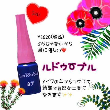 アディクション ザ アイシャドウ/ADDICTION/単色アイシャドウを使ったクチコミ(2枚目)