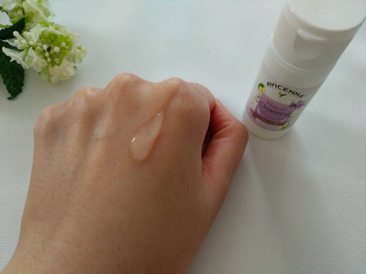 ナチュラルクレンジング/アヴィセンナ/クレンジングジェルを使ったクチコミ（2枚目）