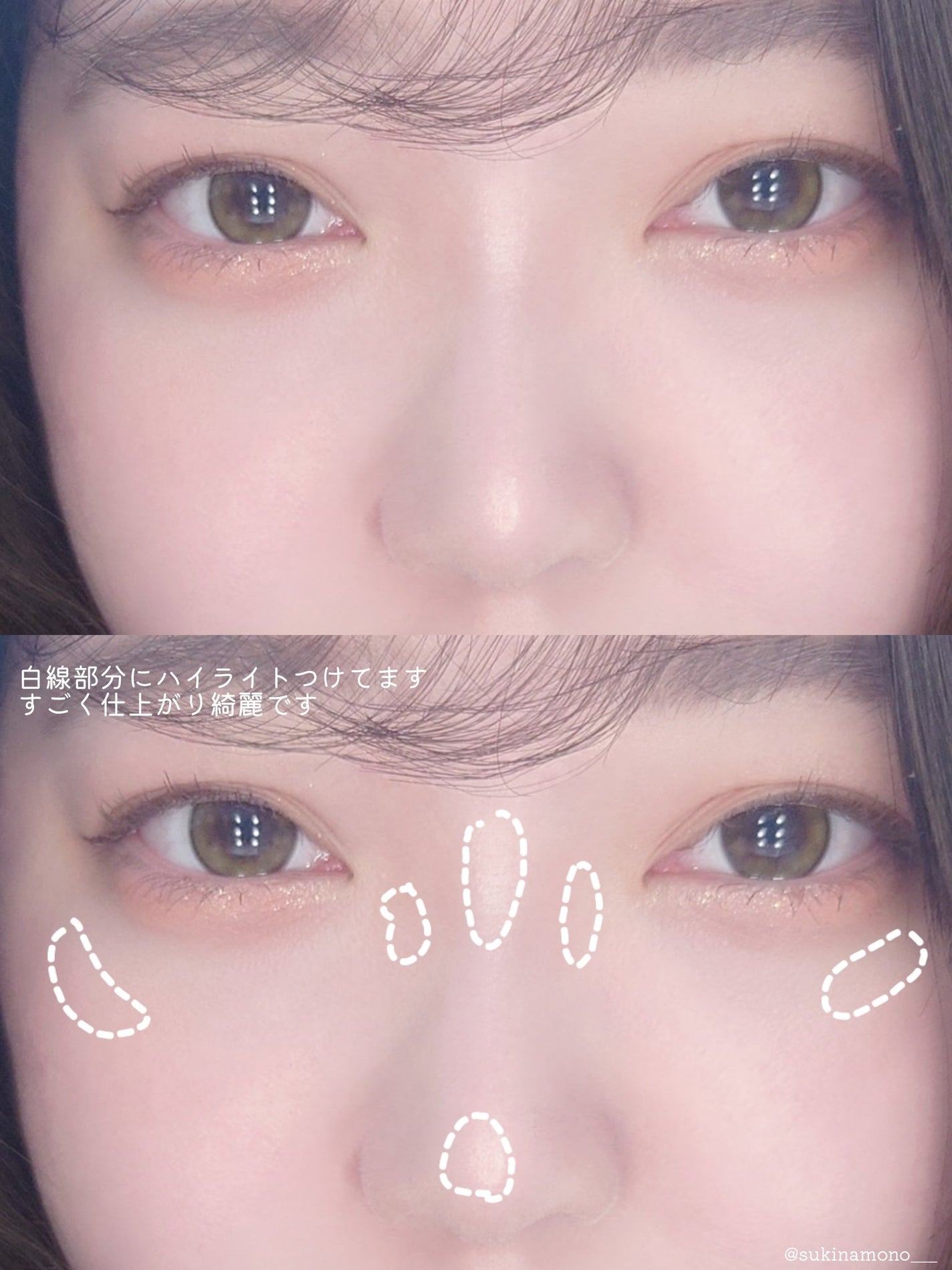 ハイライター/Glint/パウダーハイライトを使ったクチコミ(5枚目)