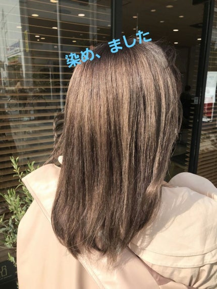 38°C / 99°F リップトリートメント (リップ美容液)/UZU BY FLOWFUSHI/リップケアを使ったクチコミ(1枚目)