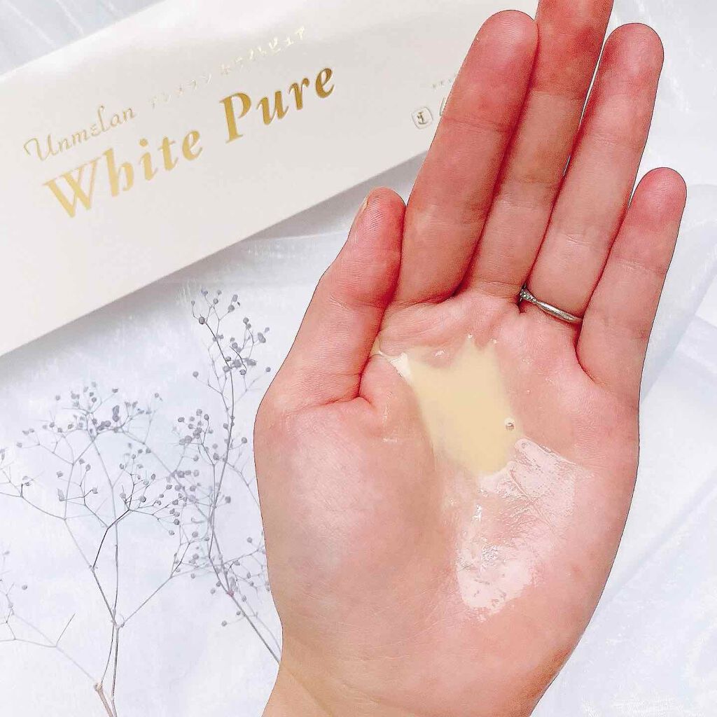 アンメラン ホワイトピュア/くれえる/シートマスク・パックを使ったクチコミ(4枚目)