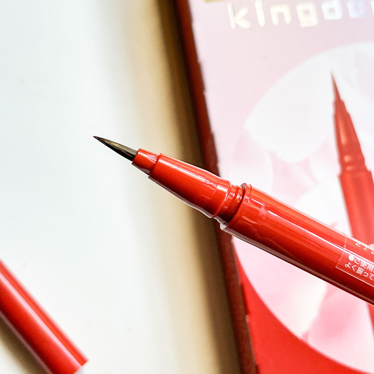 キングダム リキッドアイライナーR1/キングダム/リキッドアイライナーを使ったクチコミ（3枚目）