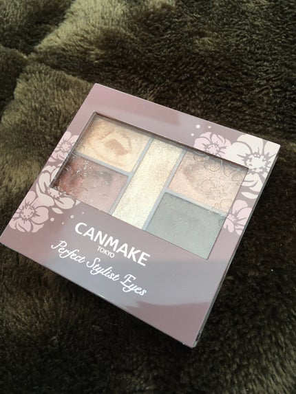 パーフェクトスタイリストアイズ/キャンメイク/アイシャドウパレットを使ったクチコミ(1枚目)