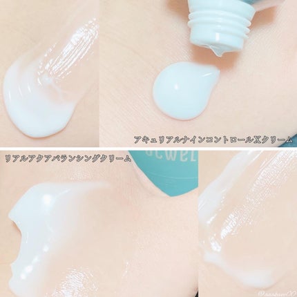 アキュリアルナインコントロールエックスクリーム/ACWELL/フェイスクリームを使ったクチコミ(6枚目)