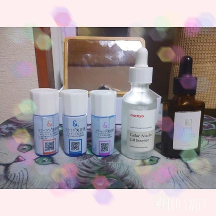 プラセホワイター 薬用美白アイクリーム/明色/アイケア・アイクリームを使ったクチコミ(2枚目)