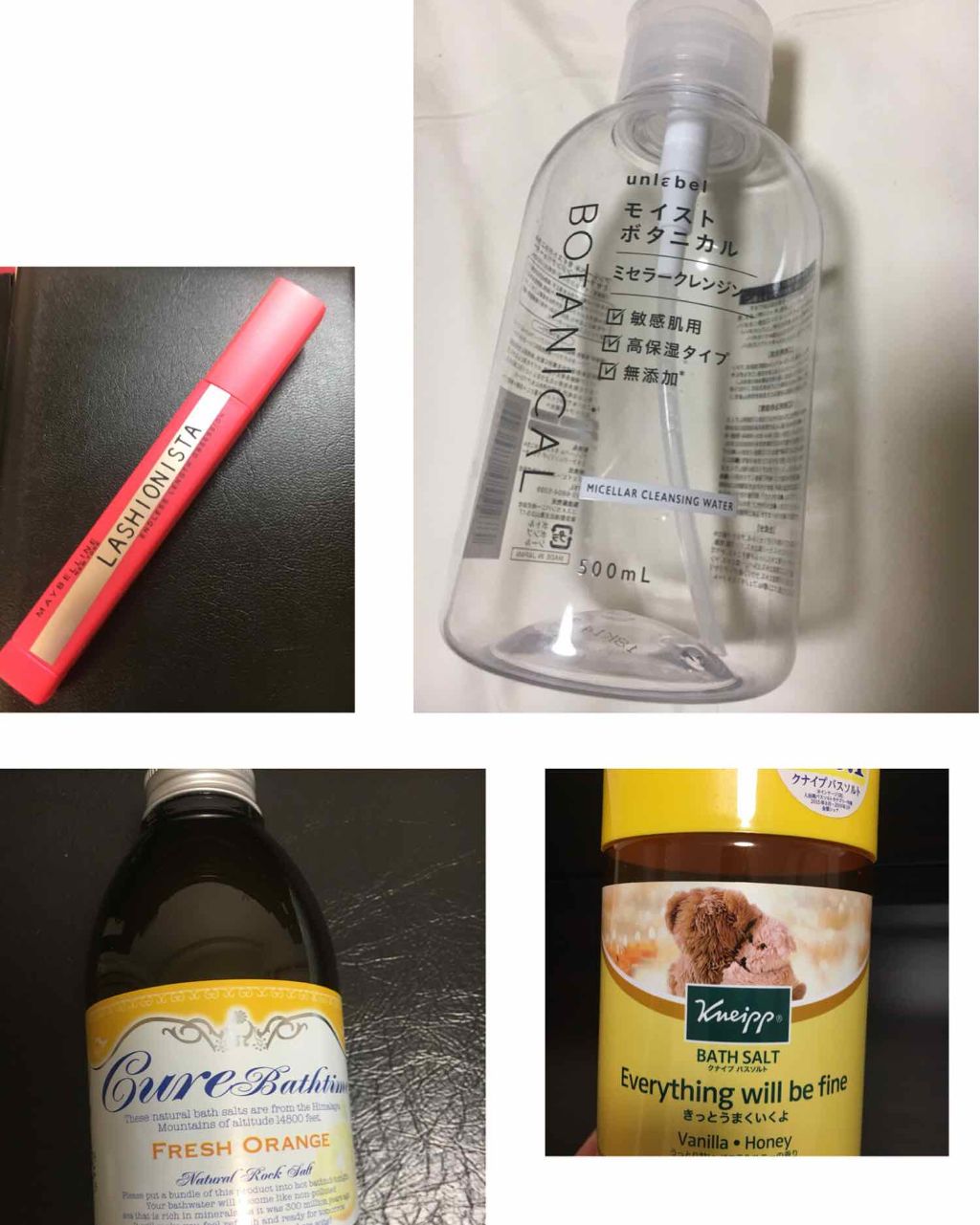 Cureバスタイム  フレッシュオレンジの香り　500ｇ/Cure/無機塩系入浴剤を使ったクチコミ（1枚目）