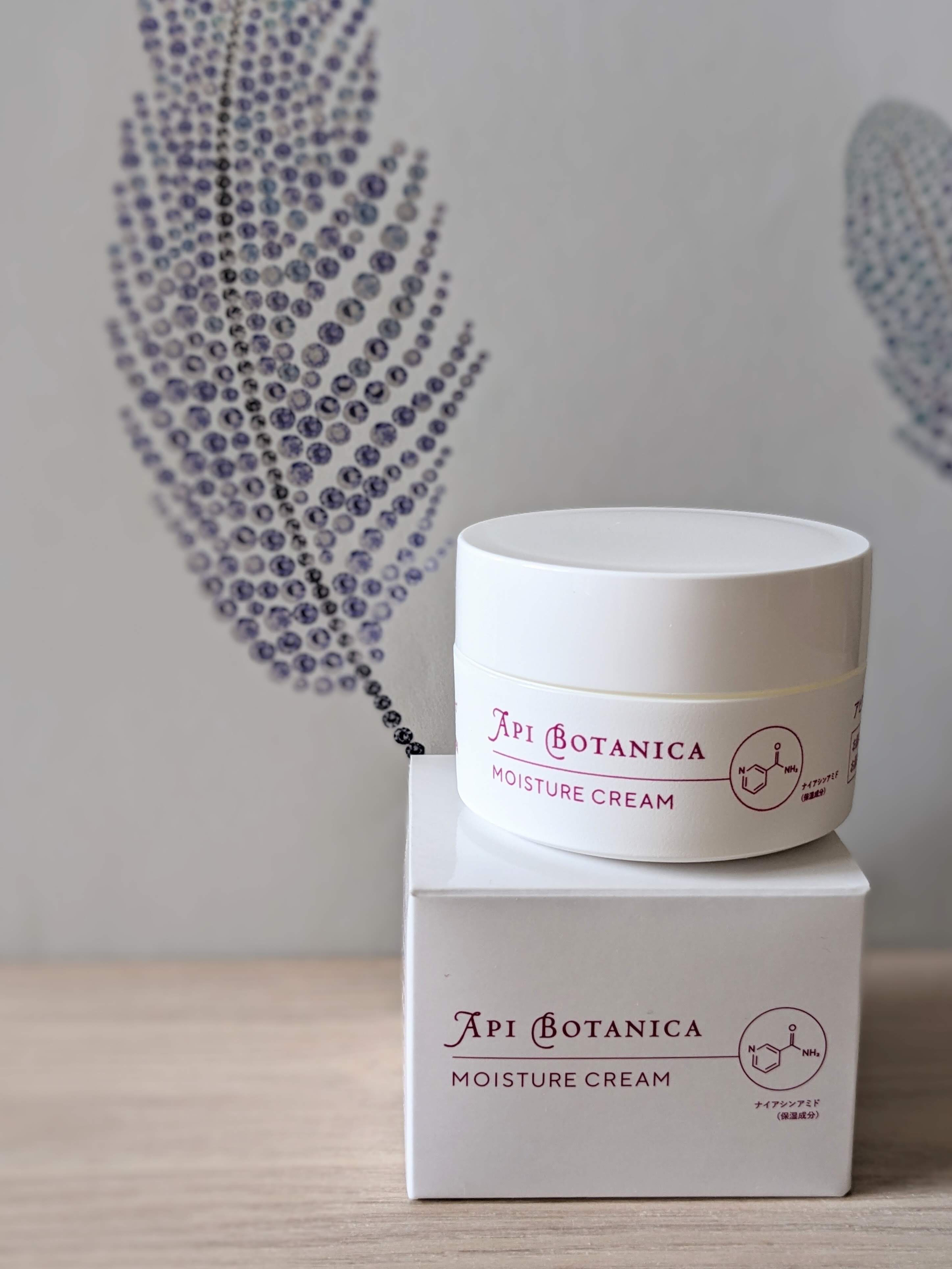 アピボタニカ モイスチャークリーム/エリデン/フェイスクリームを使ったクチコミ（1枚目）