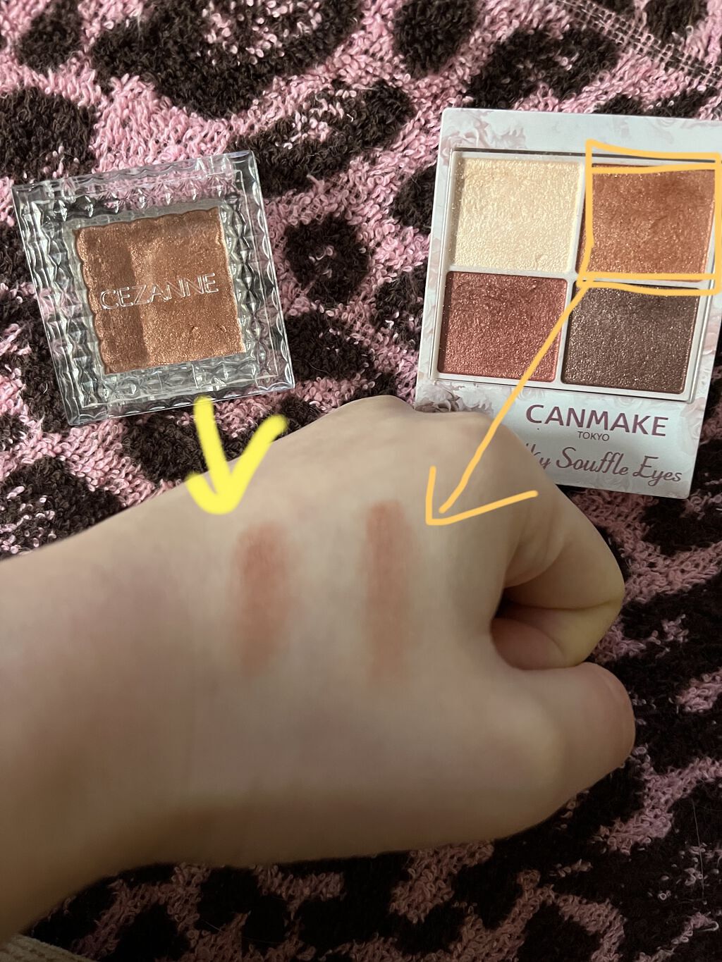 シングルカラーアイシャドウ/CEZANNE/単色アイシャドウを使ったクチコミ（1枚目）