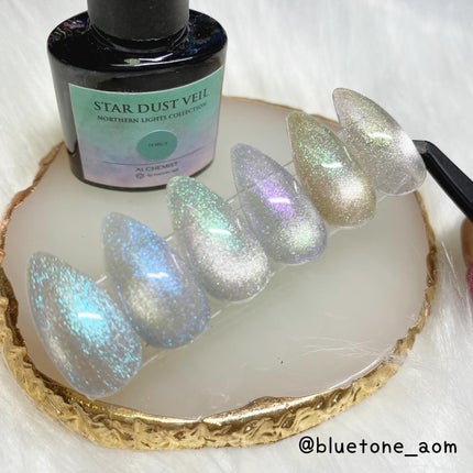 STAR DUST VEIL NORTHER LIGHTS COLLECTION/cocoronail/ネイル用品を使ったクチコミ(3枚目)