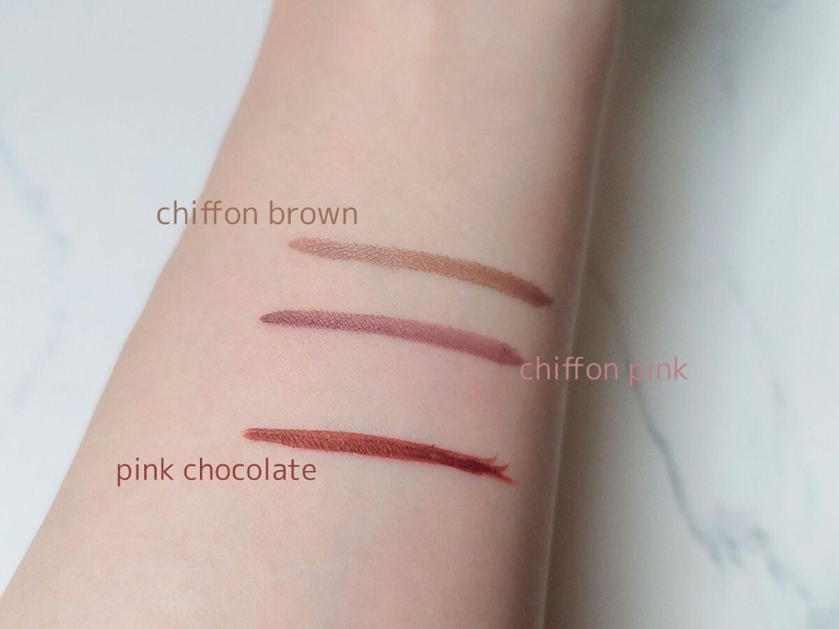 シルキーリキッドアイライナーWP/D-UP/リキッドアイライナーを使ったクチコミ(2枚目)