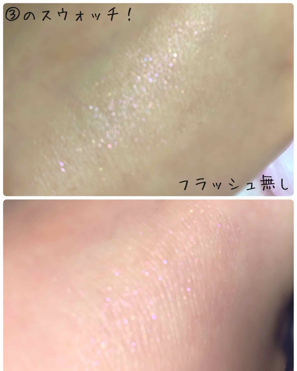 プロ アイ パレット/CLIO/アイシャドウパレットを使ったクチコミ(4枚目)