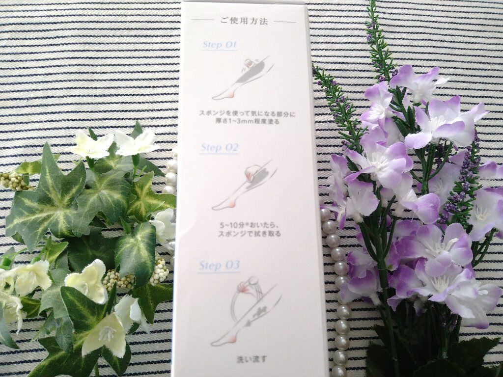 ミュゼコスメ メンズ 薬用ヘアリムーバルクリーム ホワイトシトラスの香り/ミュゼコスメ/除毛クリームを使ったクチコミ(8枚目)