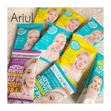 Ariul ザ パーフェクト デイリーピック トーニングパッドのクチコミ「𖤐´-

Ariul
トナーパッドの2つパケ変更💖💖
よりシンプルになっていました- ̗̀ 💡.....」（1枚目）