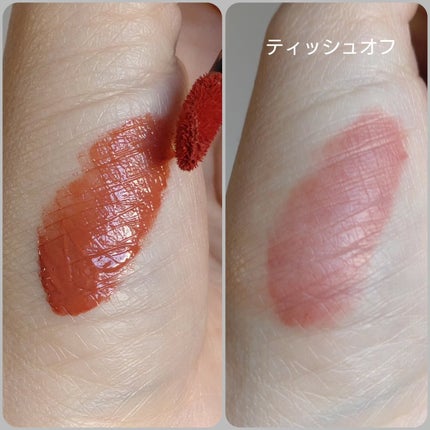 kt on LIPS 「LADYBIZグロッシーリップティント01ダスティベージュ#P..」(8枚目)