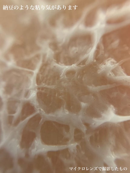 プレミアムパーフェクトホイップ /SENKA(専科)/洗顔フォームを使ったクチコミ(4枚目)