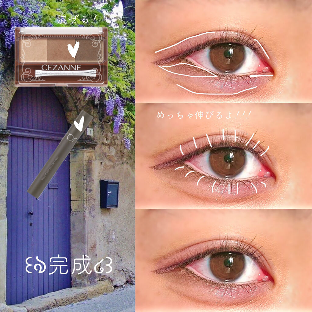 3CE アイスイッチ/3CE/グリッターを使ったクチコミ（3枚目）