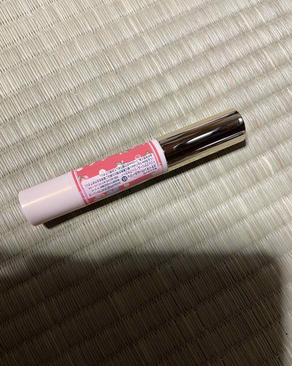 ステイオンバームルージュ/キャンメイク/口紅を使ったクチコミ(2枚目)