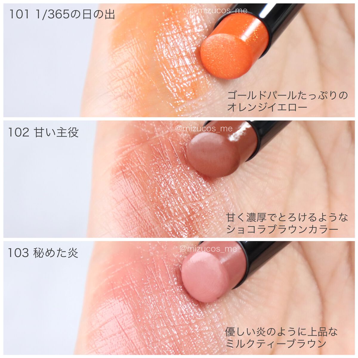 ケイト リップモンスター/KATE/口紅を使ったクチコミ(2枚目)