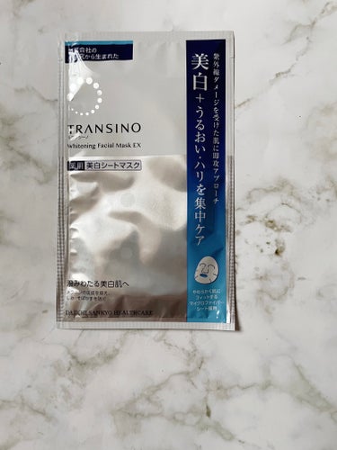 薬用ホワイトニングエッセンスEXII/トランシーノ/美容液を使ったクチコミ（2枚目）