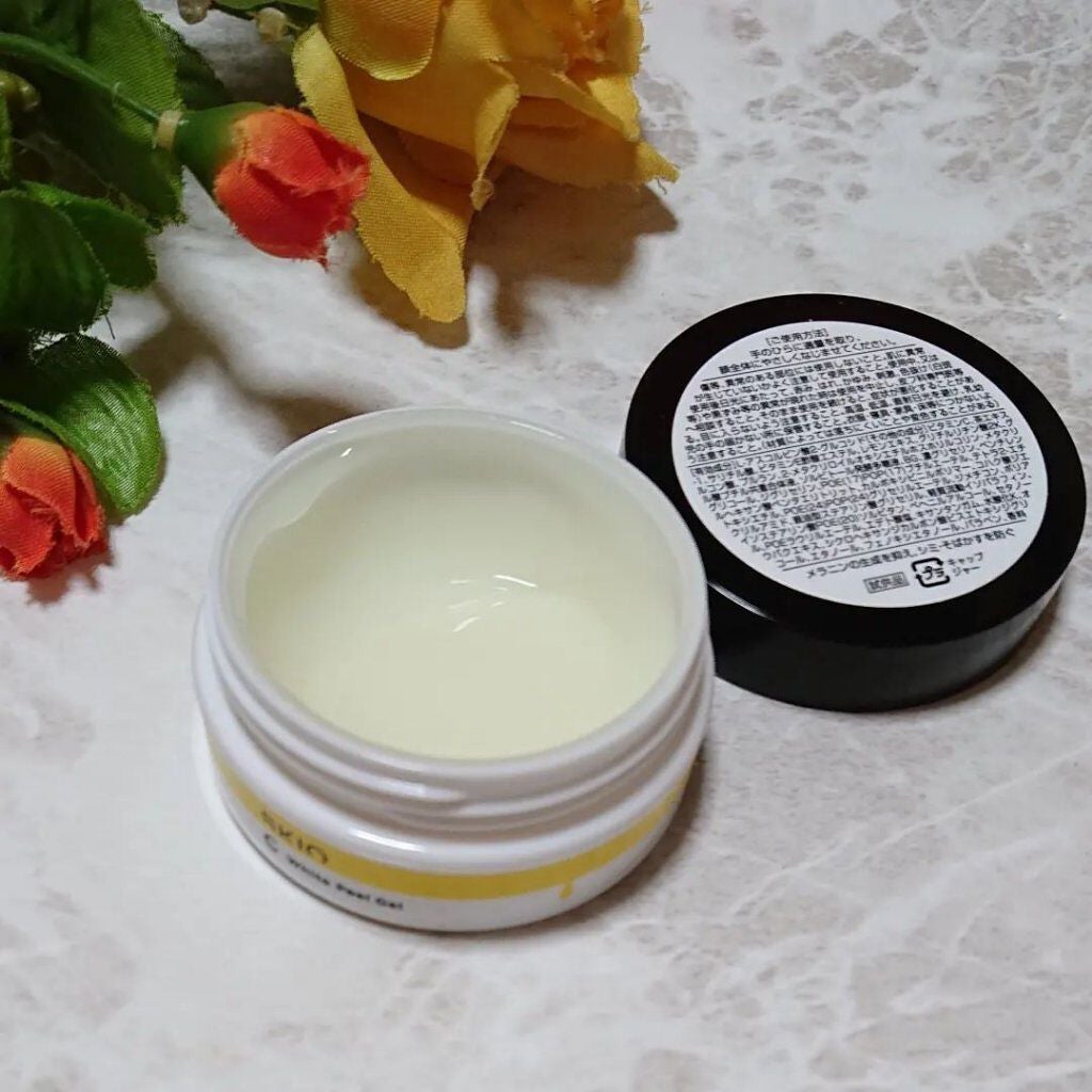 VC ブーストジェルウォッシュ/SKIO/その他洗顔料を使ったクチコミ(6枚目)