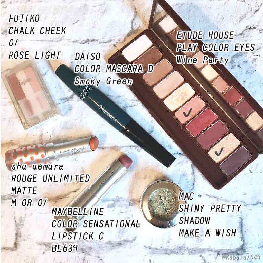 ルージュ アンリミテッド マット M OR 01 unfollower/shu uemura/口紅を使ったクチコミ（2枚目）