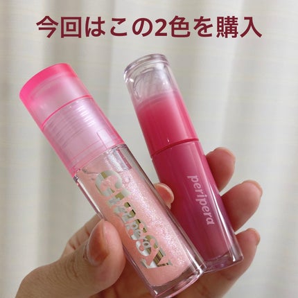 ペリペラ インク ムード グロイ ティント/PERIPERA/リップティントを使ったクチコミ(4枚目)