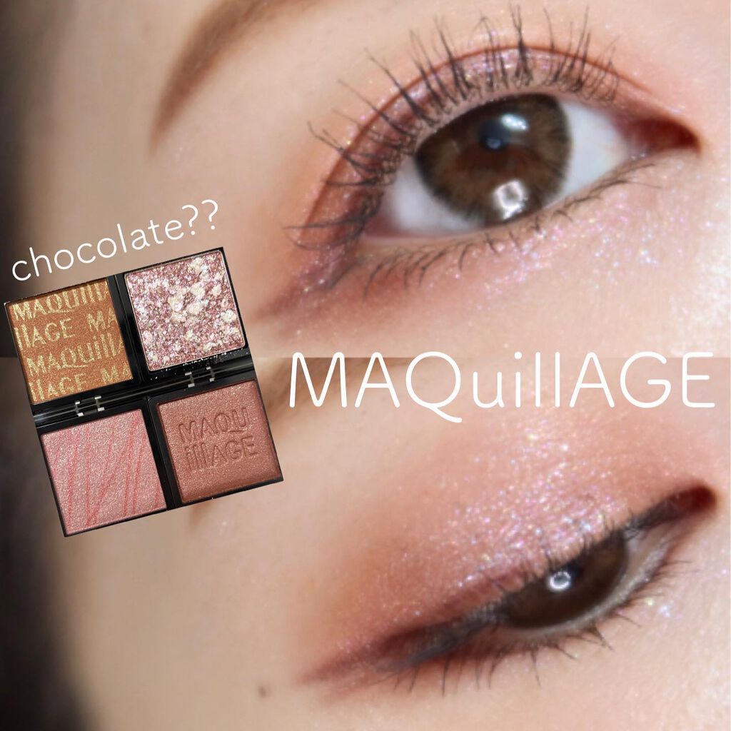 ドラマティックアイカラー (パウダー)/(クリーム)/マキアージュ/アイシャドウパレットを使ったクチコミ(1枚目)