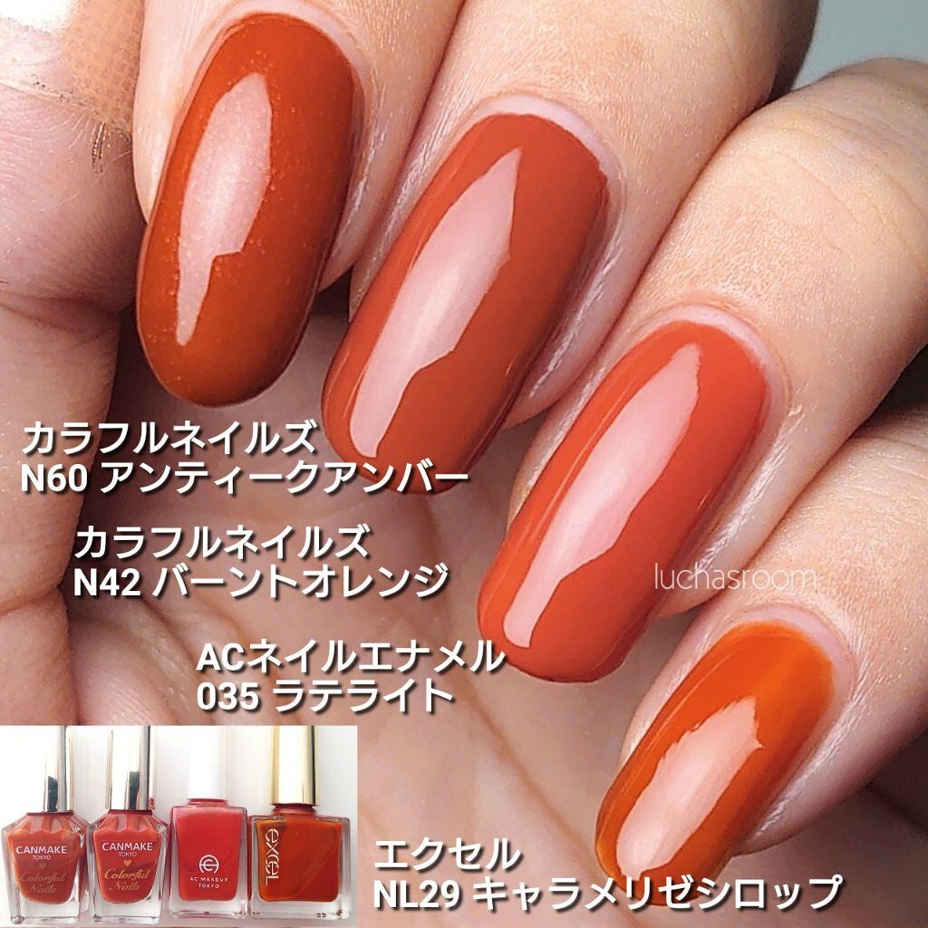 カラフルネイルズ/キャンメイク/マニキュアを使ったクチコミ(3枚目)