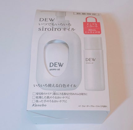 ブルーム ボックス/BLOOMBOX/その他を使ったクチコミ(3枚目)