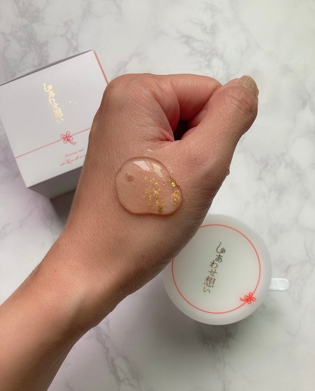 しあわせ想い/ウツクシア/オールインワン化粧品を使ったクチコミ(4枚目)