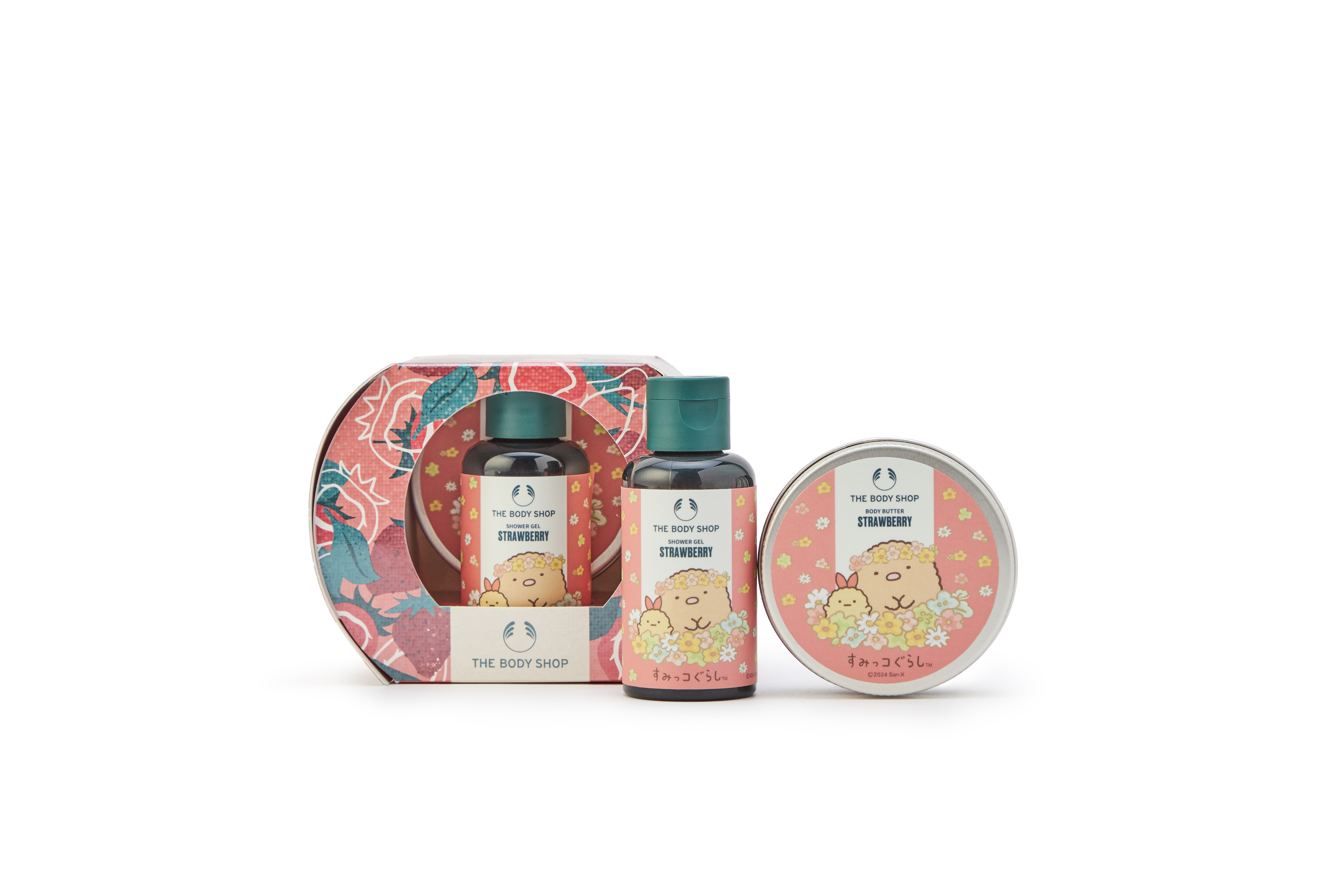 THE BODY SHOP ミニボディケアギフト ST