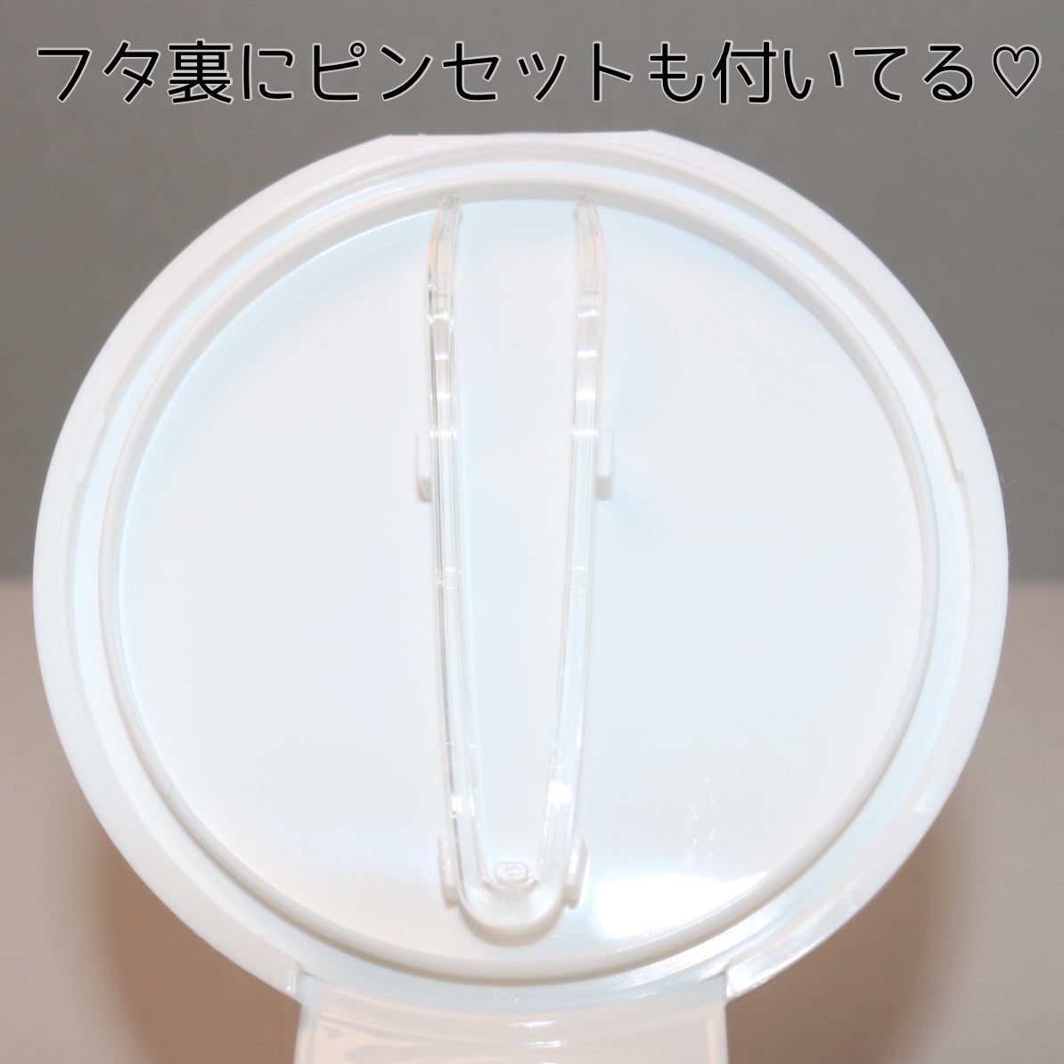 BHA ピーリングパッド/beplain/その他スキンケアを使ったクチコミ(4枚目)