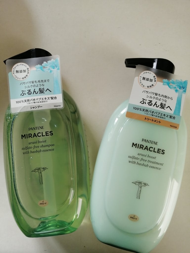 ミラクルズ うるおいブースト シャンプー/トリートメント/パンテーン/市販シャンプーを使ったクチコミ(1枚目)